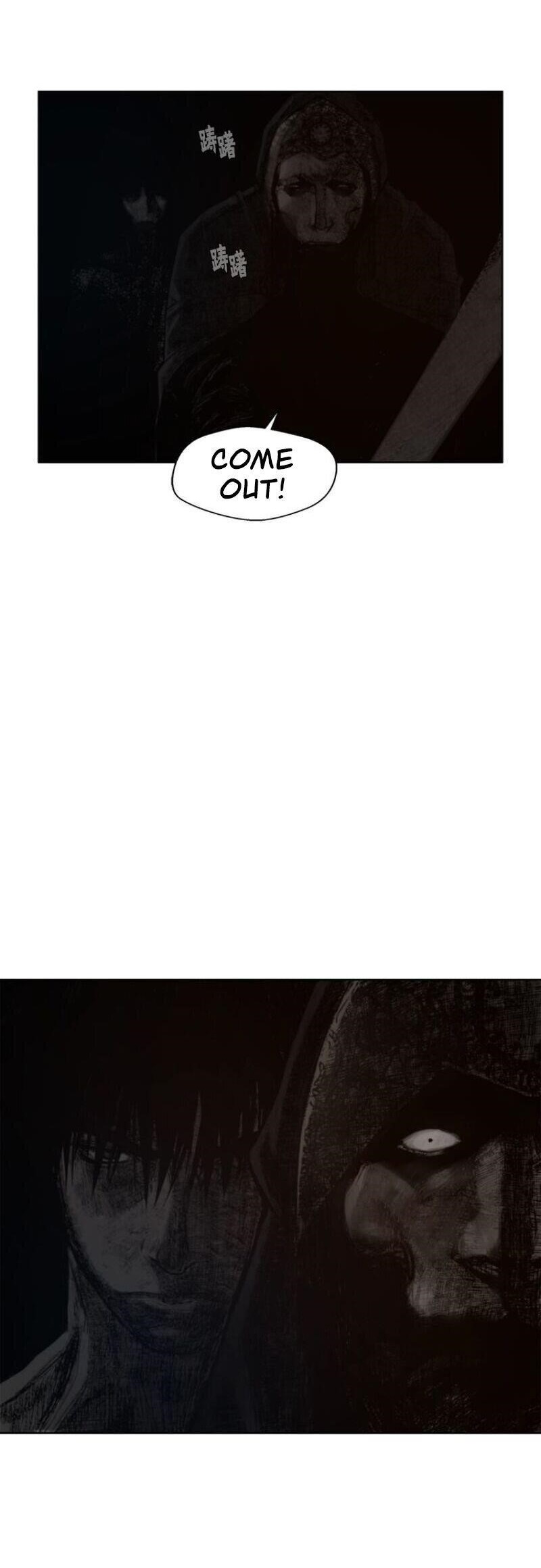 The Sword of Glory Chapter 50 - Page 12