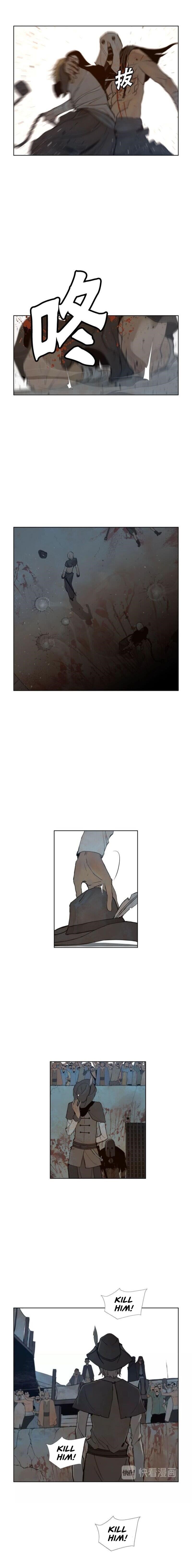 The Sword of Glory Chapter 51 - Page 10