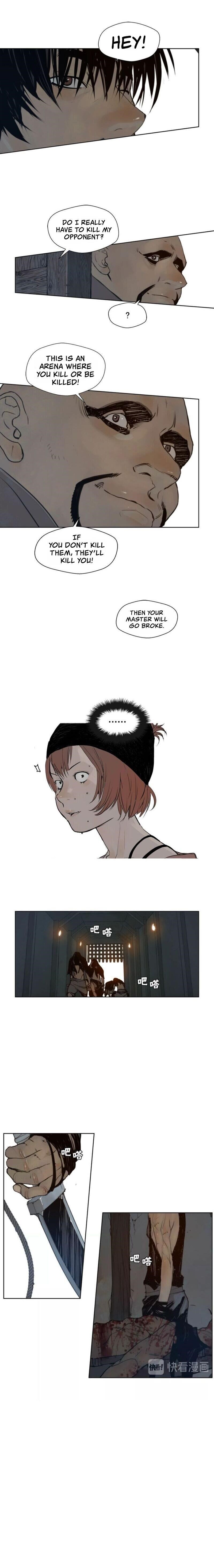 The Sword of Glory Chapter 51 - Page 12