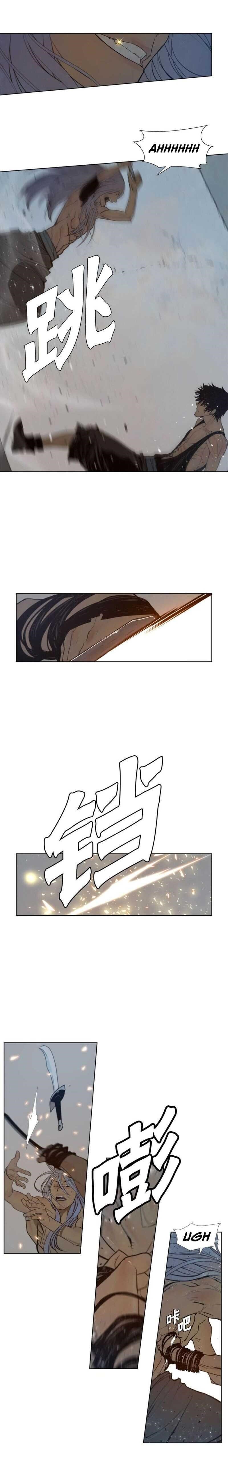 The Sword of Glory Chapter 52 - Page 5