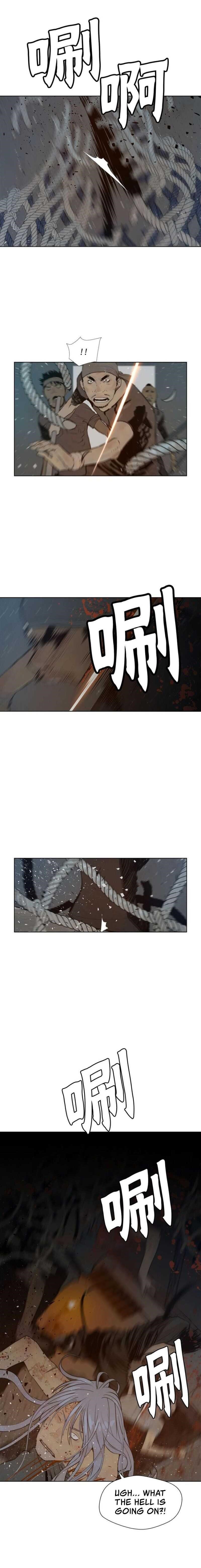 The Sword of Glory Chapter 53 - Page 1