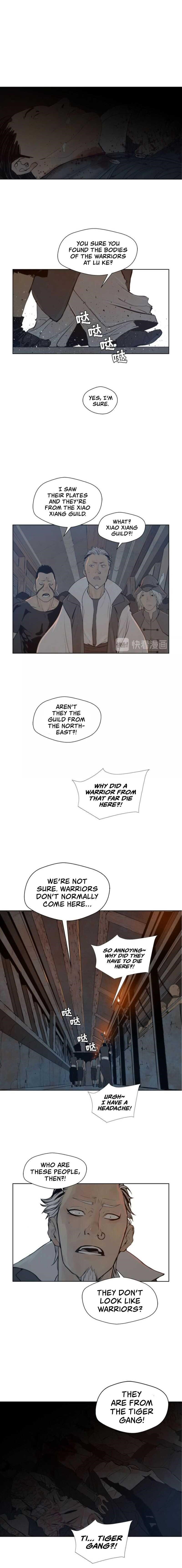 The Sword of Glory Chapter 53 - Page 4