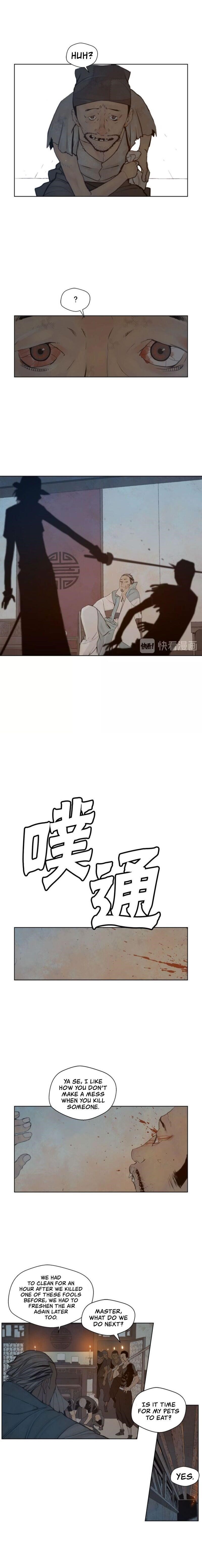 The Sword of Glory Chapter 54 - Page 3