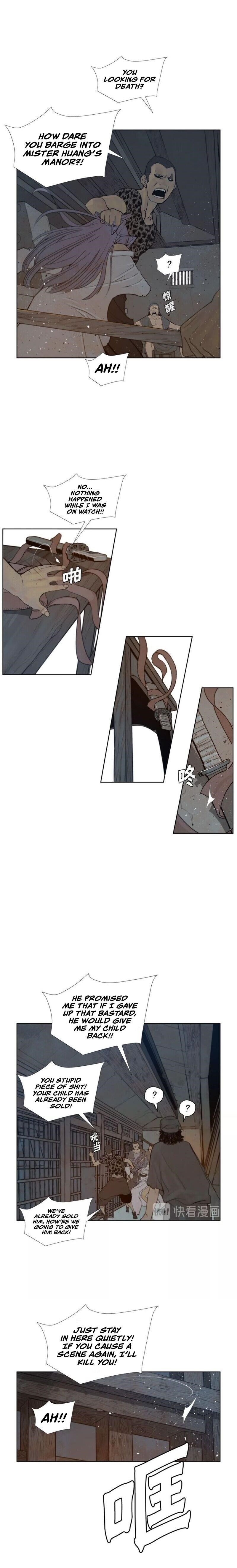 The Sword of Glory Chapter 56 - Page 3