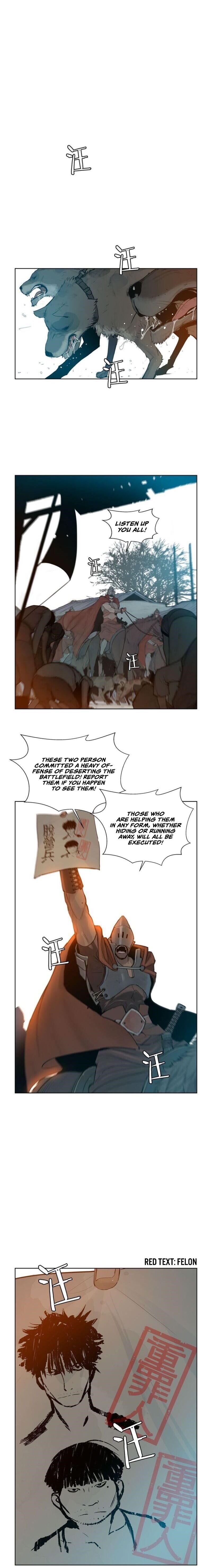 The Sword of Glory Chapter 6 - Page 13