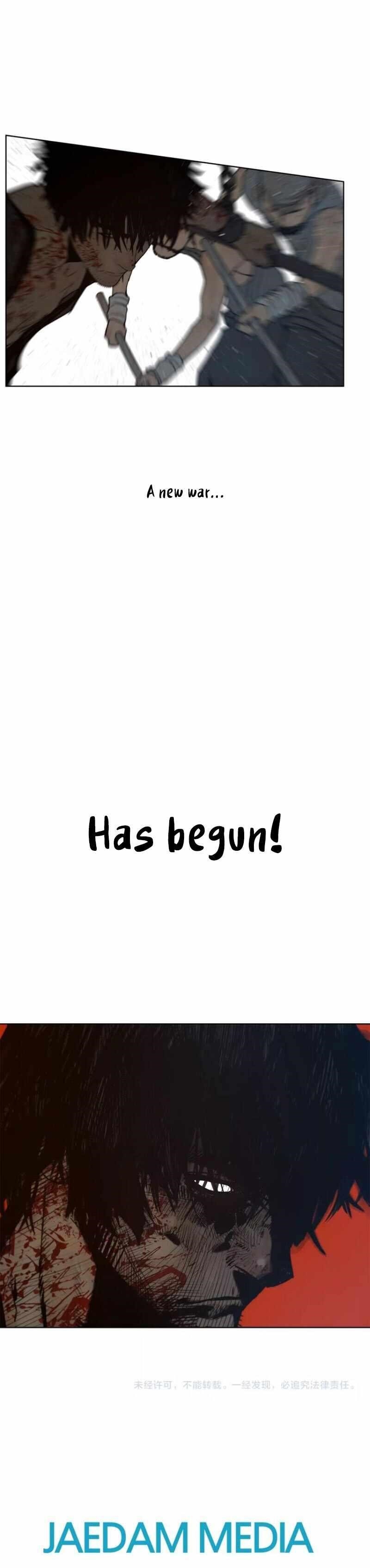 The Sword of Glory Chapter 60 - Page 10