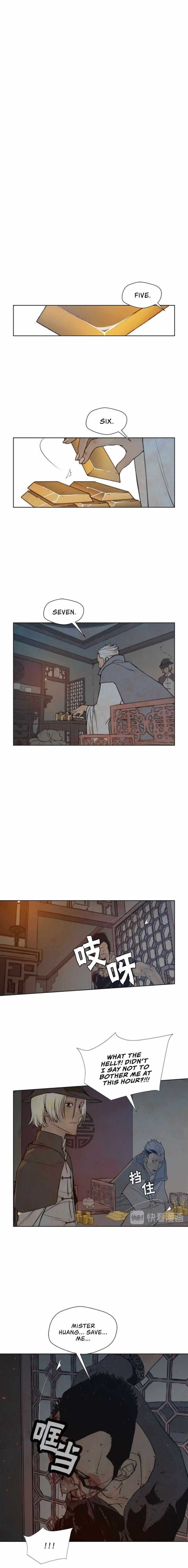 The Sword of Glory Chapter 61 - Page 11