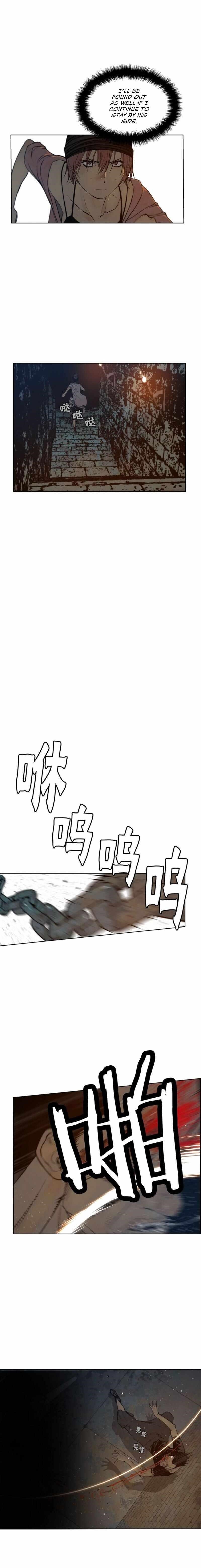 The Sword of Glory Chapter 61 - Page 3