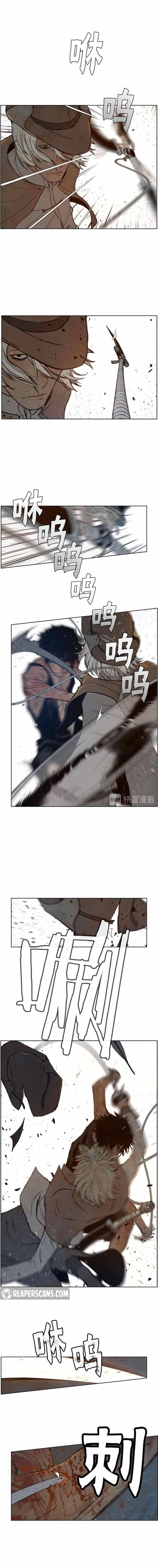 The Sword of Glory Chapter 63 - Page 8