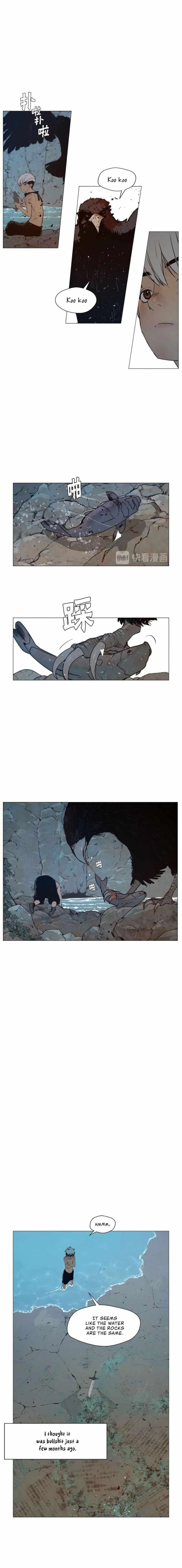 The Sword of Glory Chapter 68 - Page 3