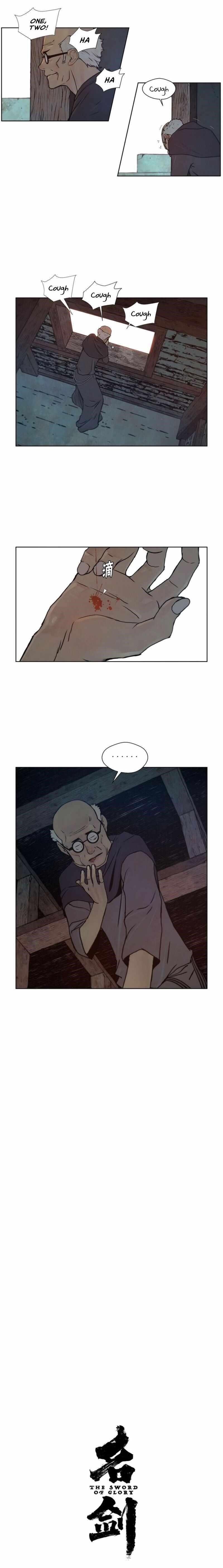 The Sword of Glory Chapter 73 - Page 6