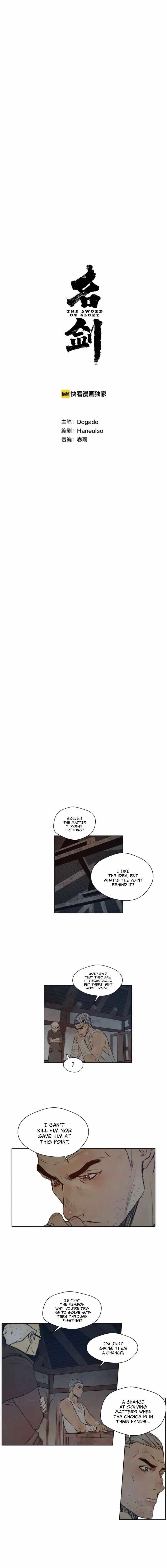 The Sword of Glory Chapter 78 - Page 3