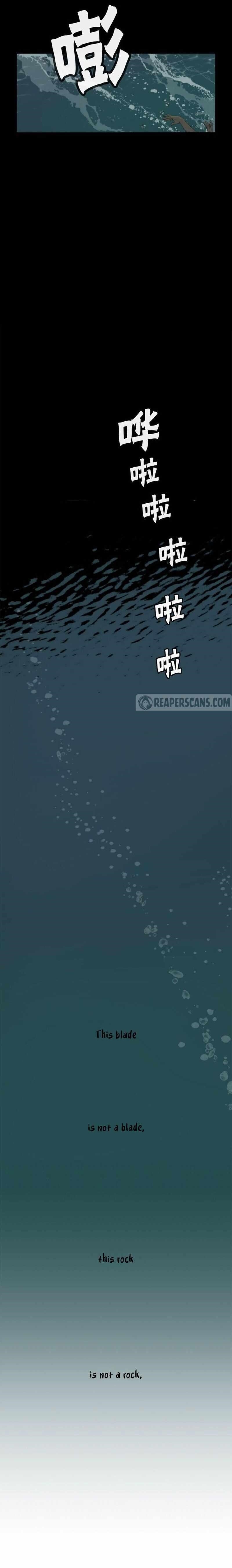 The Sword of Glory Chapter 80 - Page 1