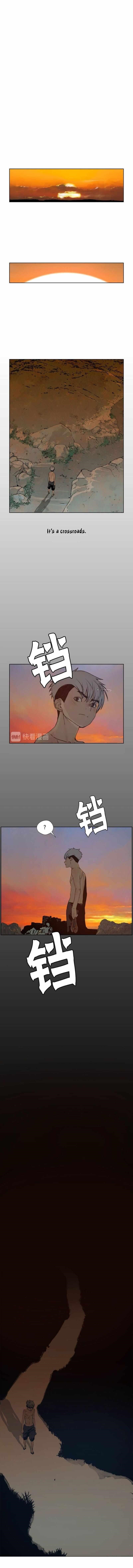 The Sword of Glory Chapter 80 - Page 9