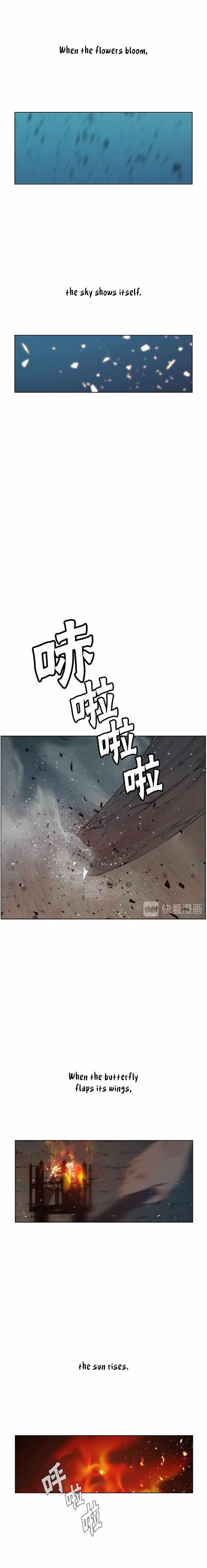 The Sword of Glory Chapter 82 - Page 3