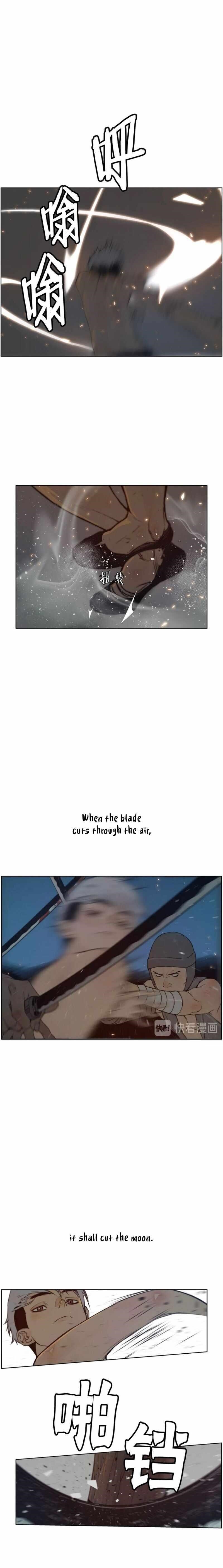 The Sword of Glory Chapter 82 - Page 4