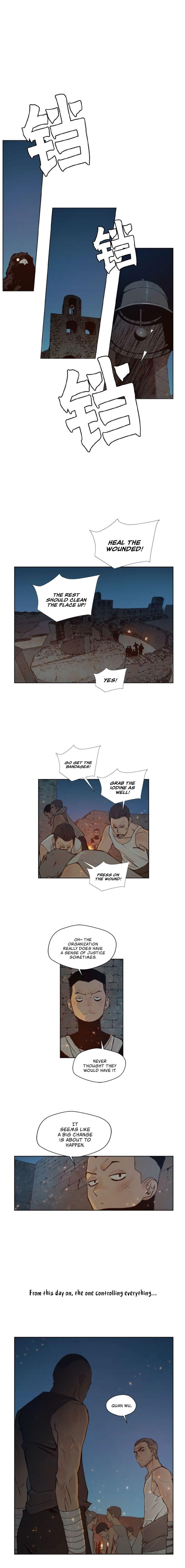 The Sword of Glory Chapter 83 - Page 10