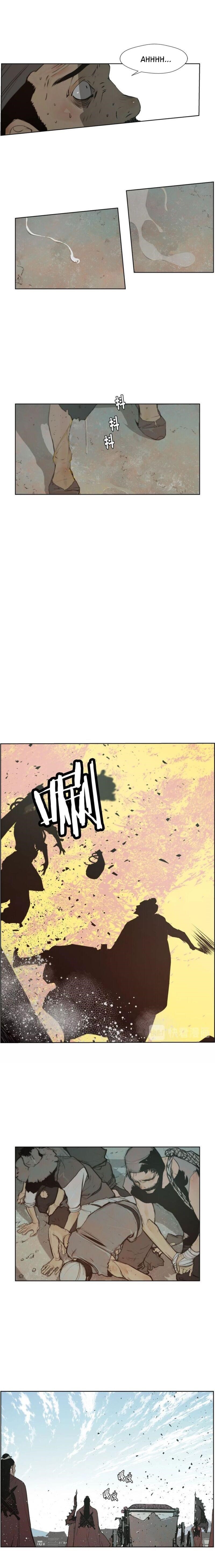 The Sword of Glory Chapter 85 - Page 2