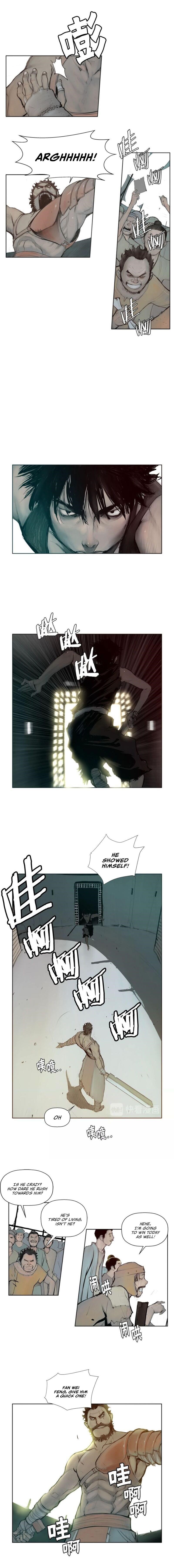 The Sword of Glory Chapter 86 - Page 5