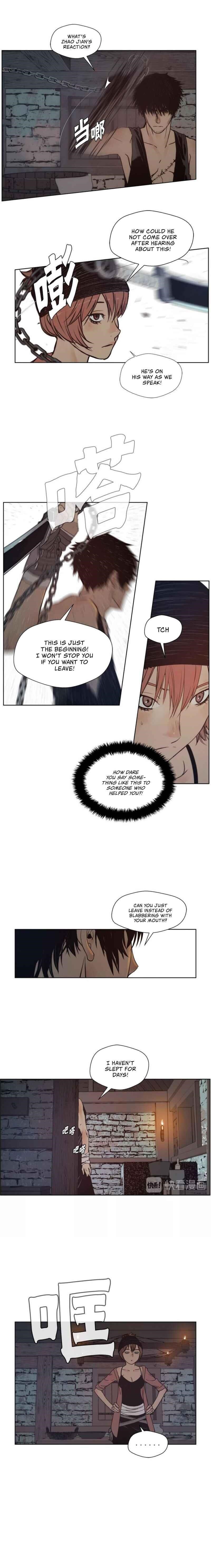 The Sword of Glory Chapter 88 - Page 5