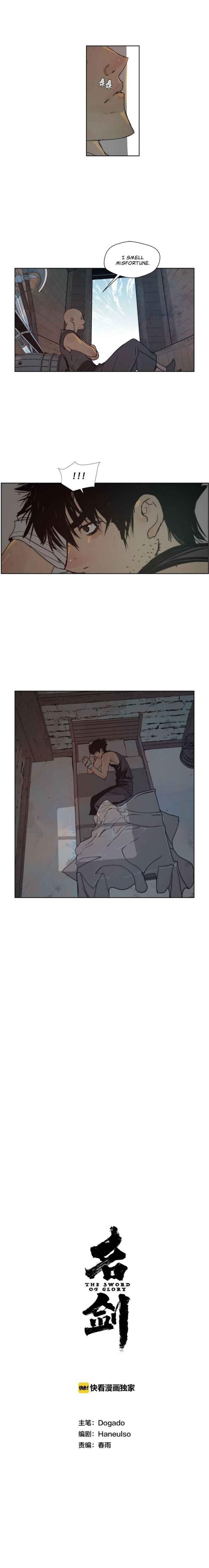 The Sword of Glory Chapter 89 - Page 7