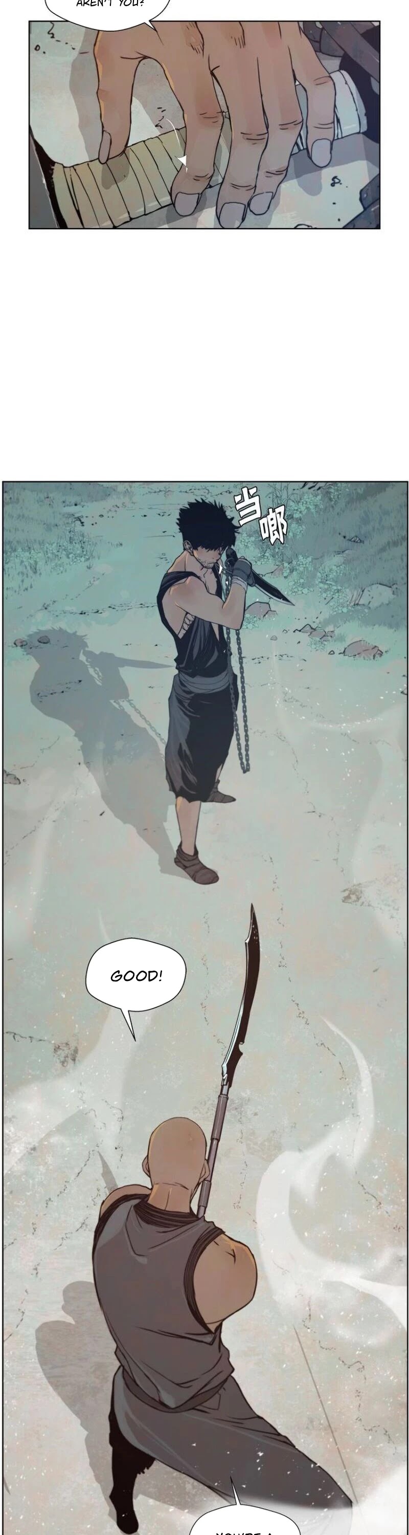 The Sword of Glory Chapter 91 - Page 14