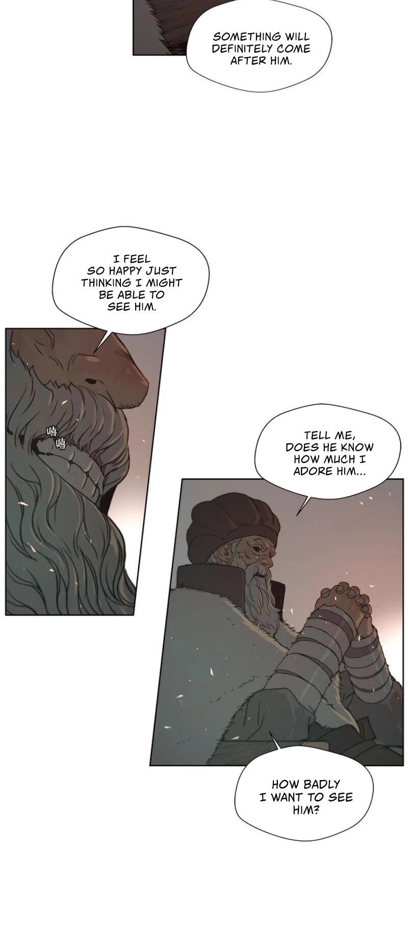 The Sword of Glory Chapter 91 - Page 21