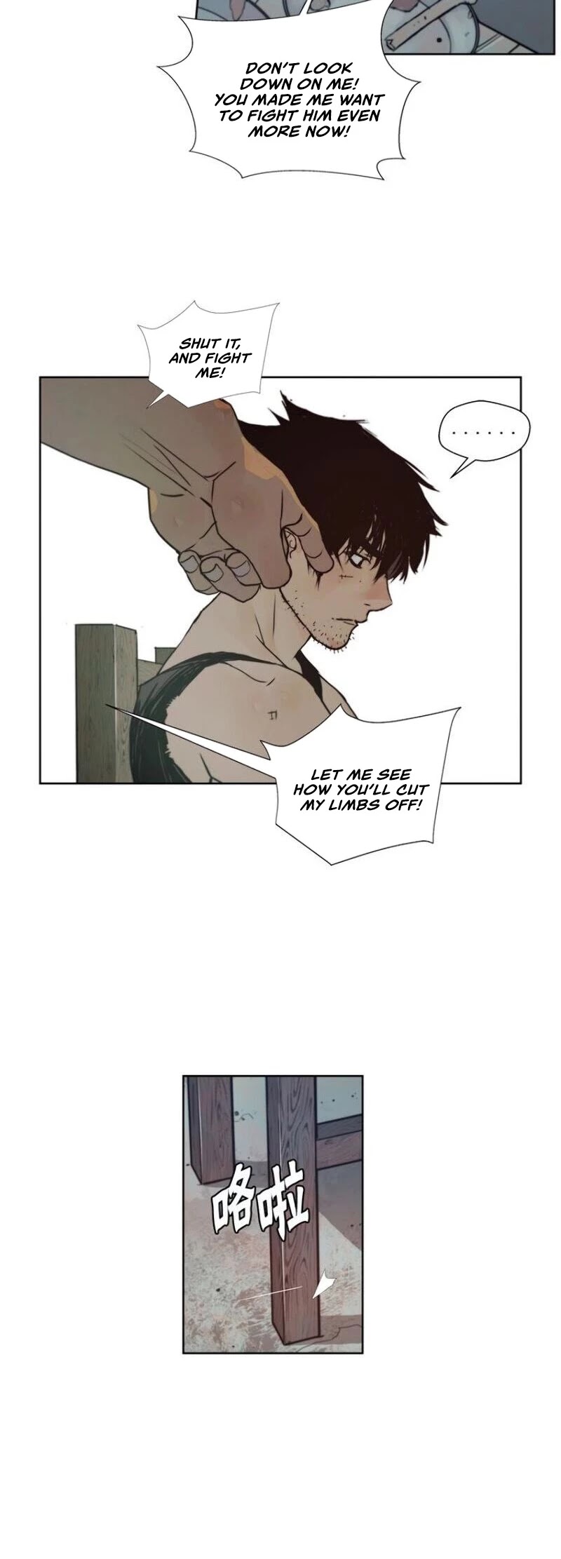 The Sword of Glory Chapter 91 - Page 8