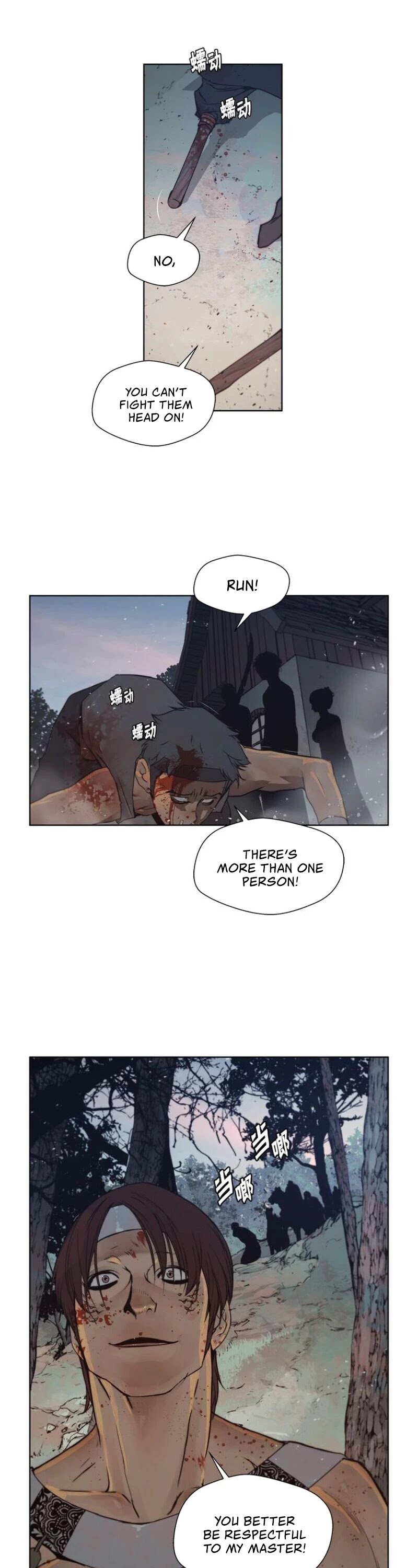 The Sword of Glory Chapter 93 - Page 22