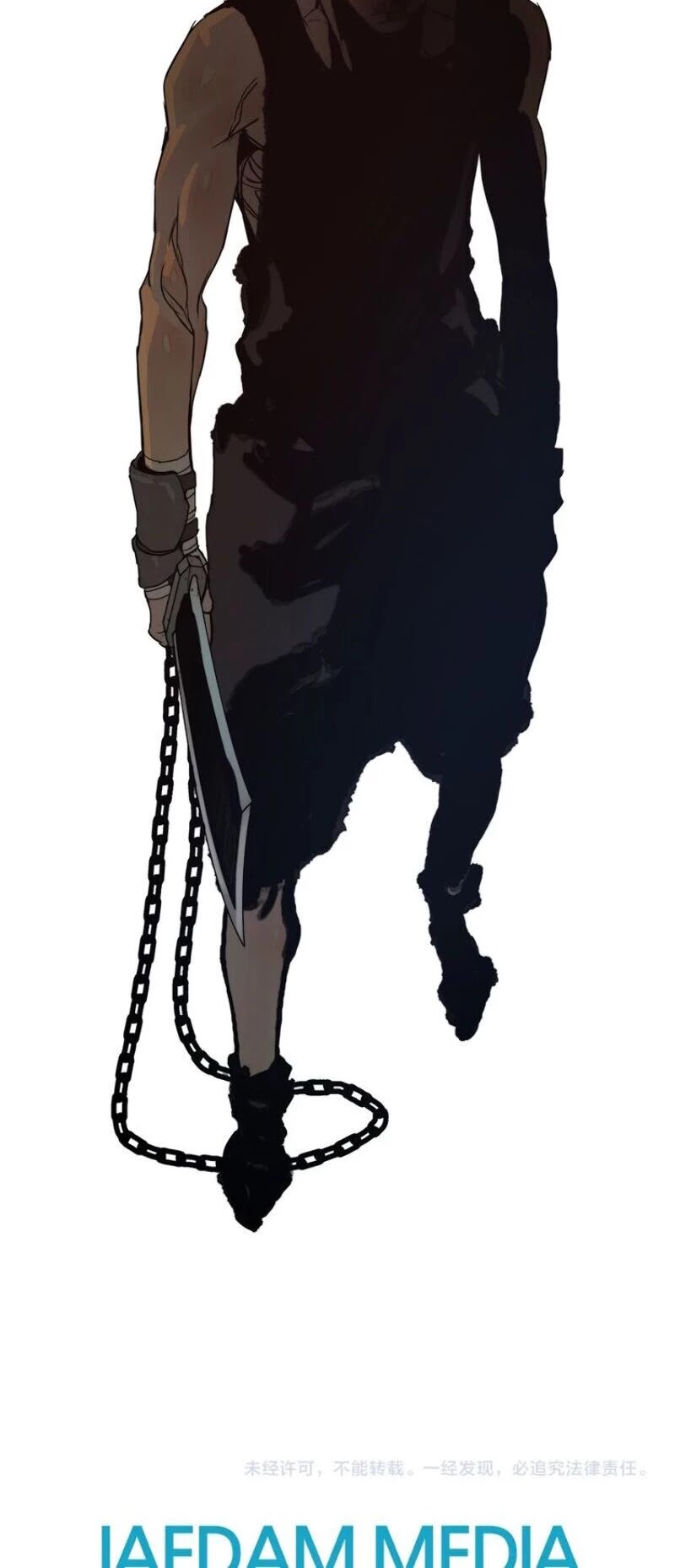 The Sword of Glory Chapter 93 - Page 28