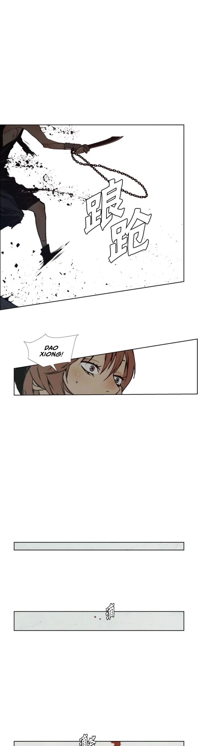 The Sword of Glory Chapter 94 - Page 13