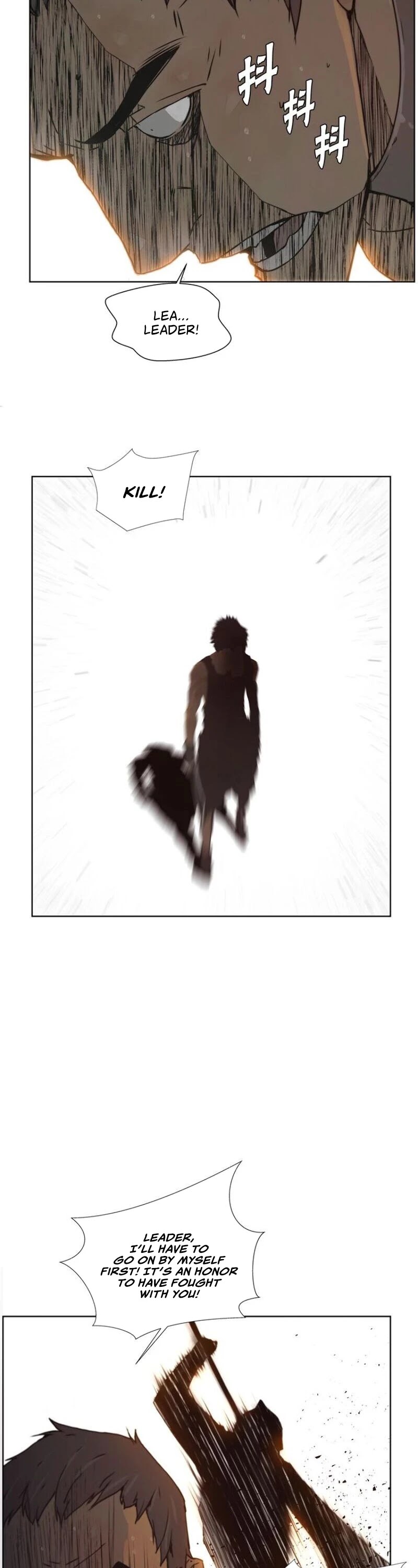 The Sword of Glory Chapter 94 - Page 2