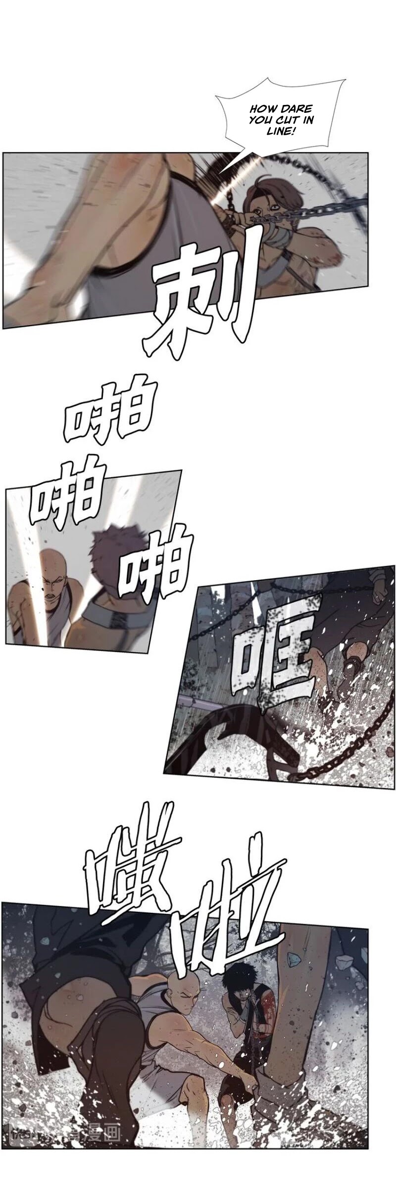 The Sword of Glory Chapter 94 - Page 20