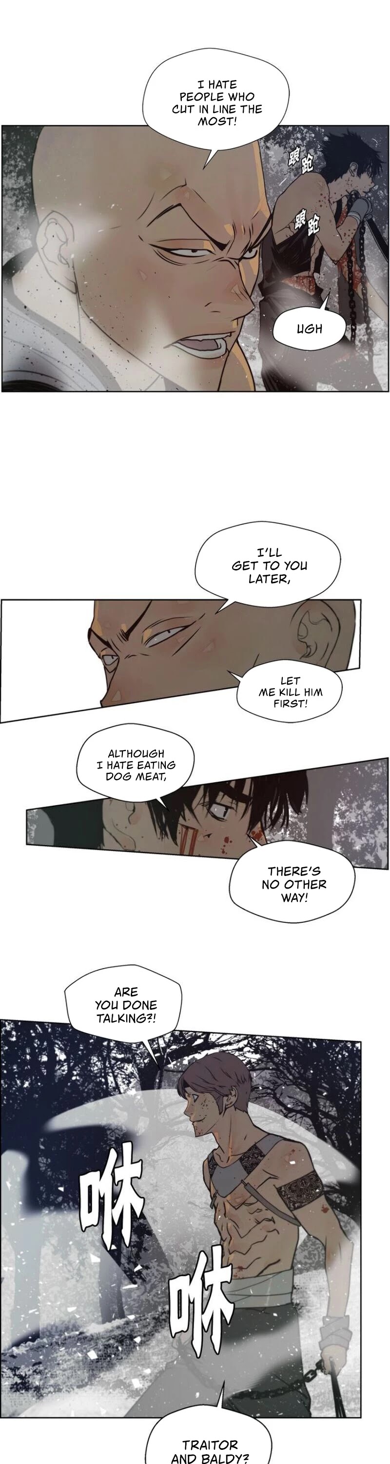 The Sword of Glory Chapter 94 - Page 21