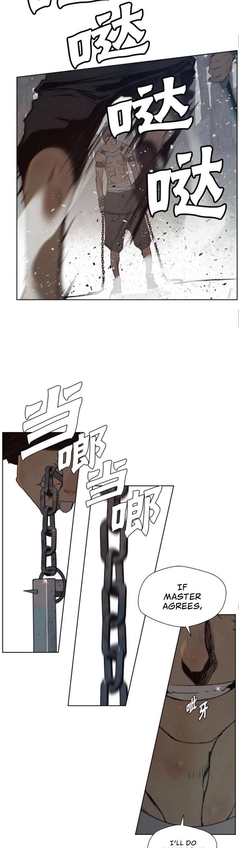 The Sword of Glory Chapter 94 - Page 7