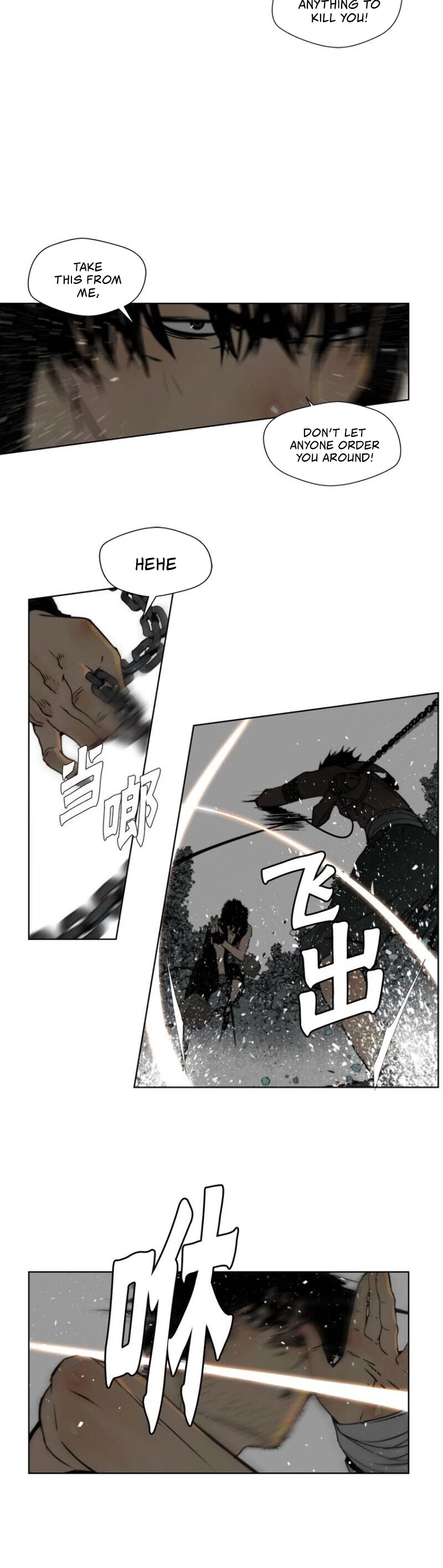 The Sword of Glory Chapter 94 - Page 8