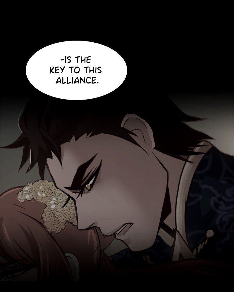 SubZero Chapter 25 - Page 15