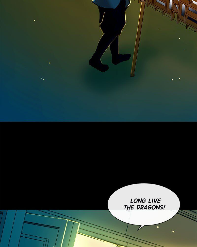 SubZero Chapter 57 - Page 48