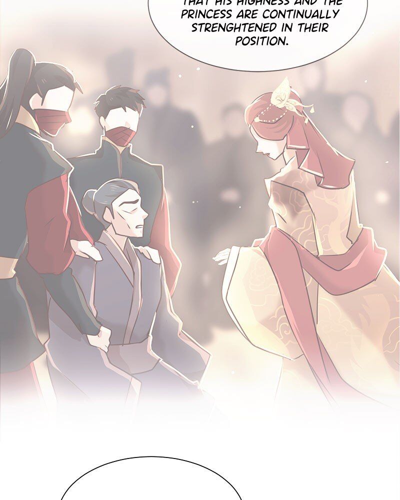 SubZero Chapter 64 - Page 32