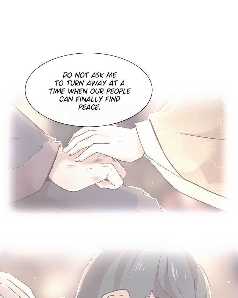 SubZero Chapter 67 - Page 53