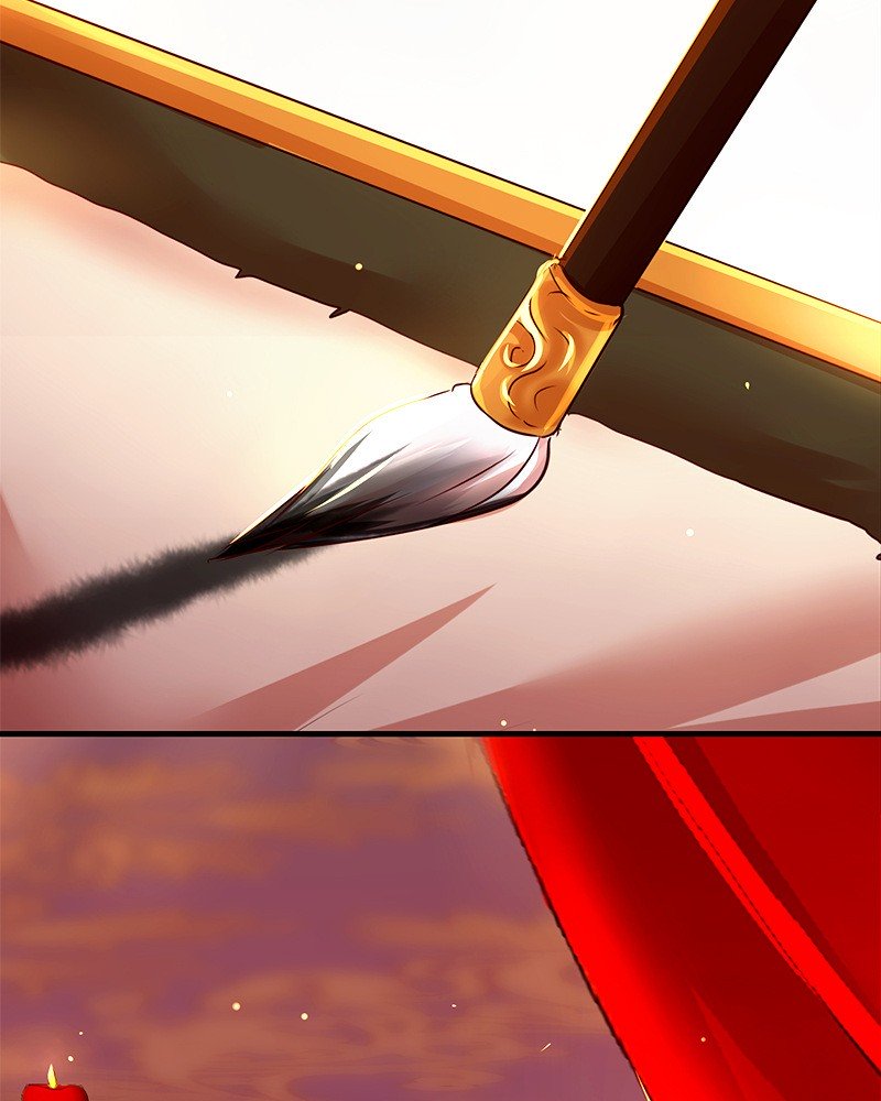 SubZero Chapter 83 - Page 10