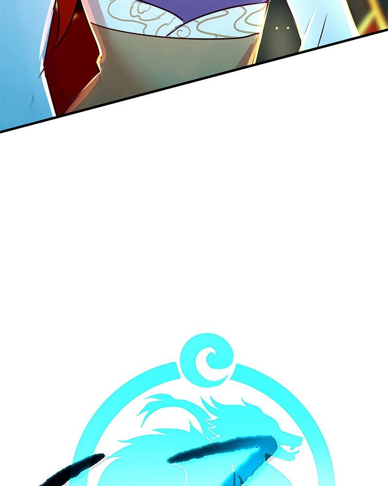 SubZero Chapter 92 - Page 118