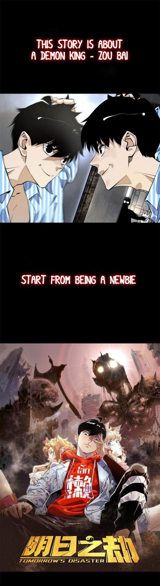 Tomorrow’s Disaster Chapter 0 - Page 12