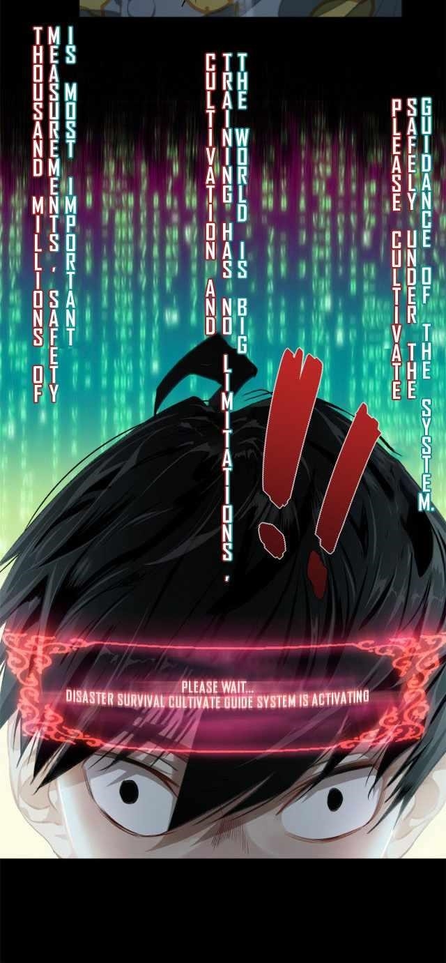 Tomorrow’s Disaster Chapter 1 - Page 16