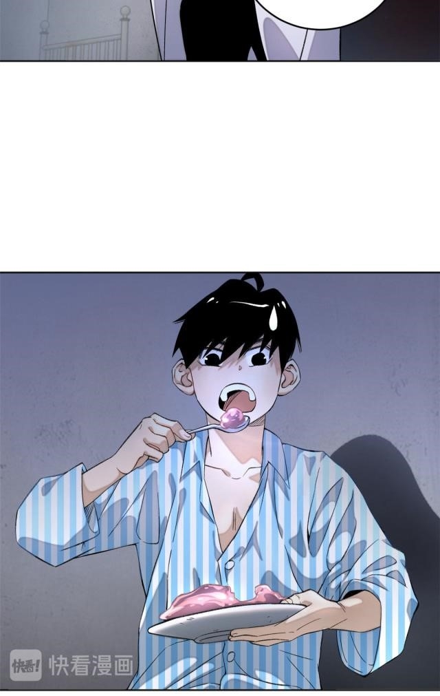 Tomorrow’s Disaster Chapter 3 - Page 11