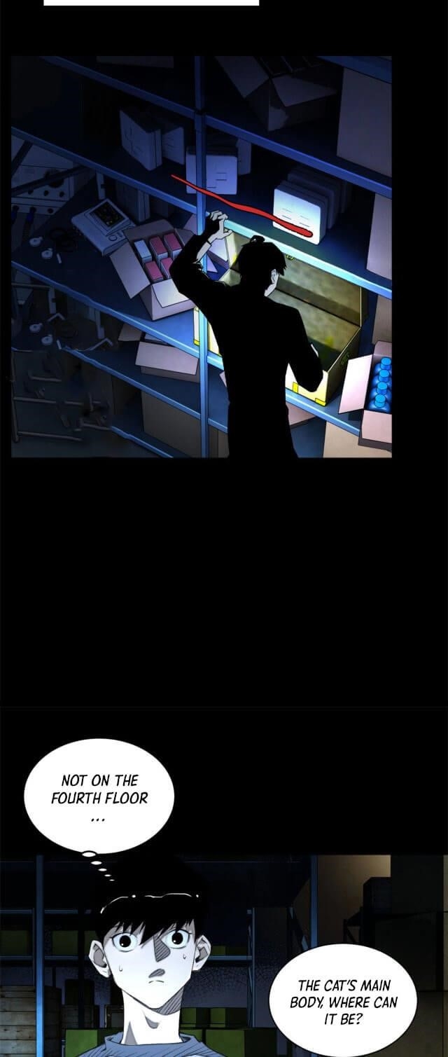 Tomorrow’s Disaster Chapter 5 - Page 12