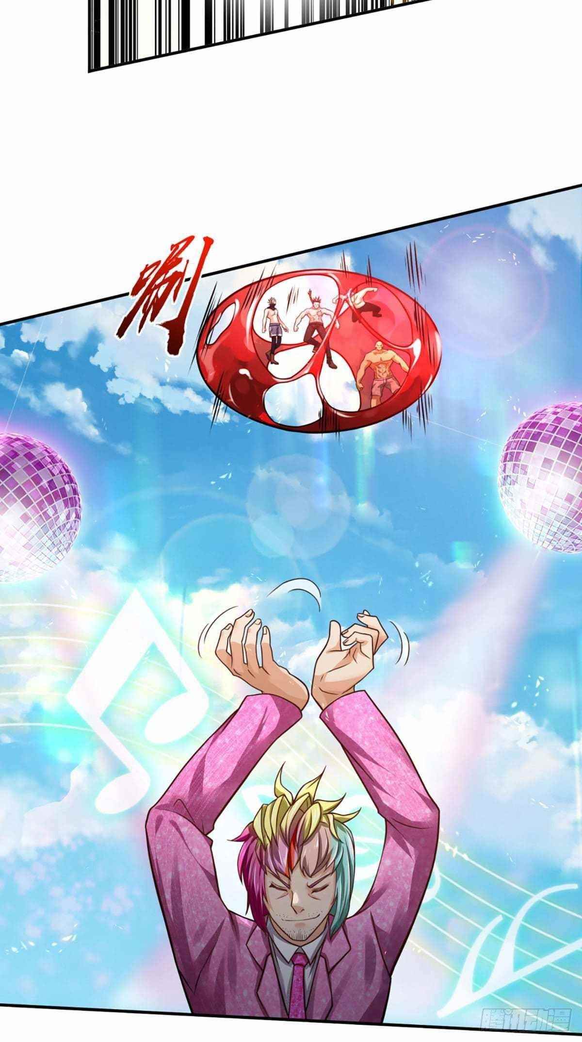 Passive Invincible From the Start Chapter 23 - Page 14