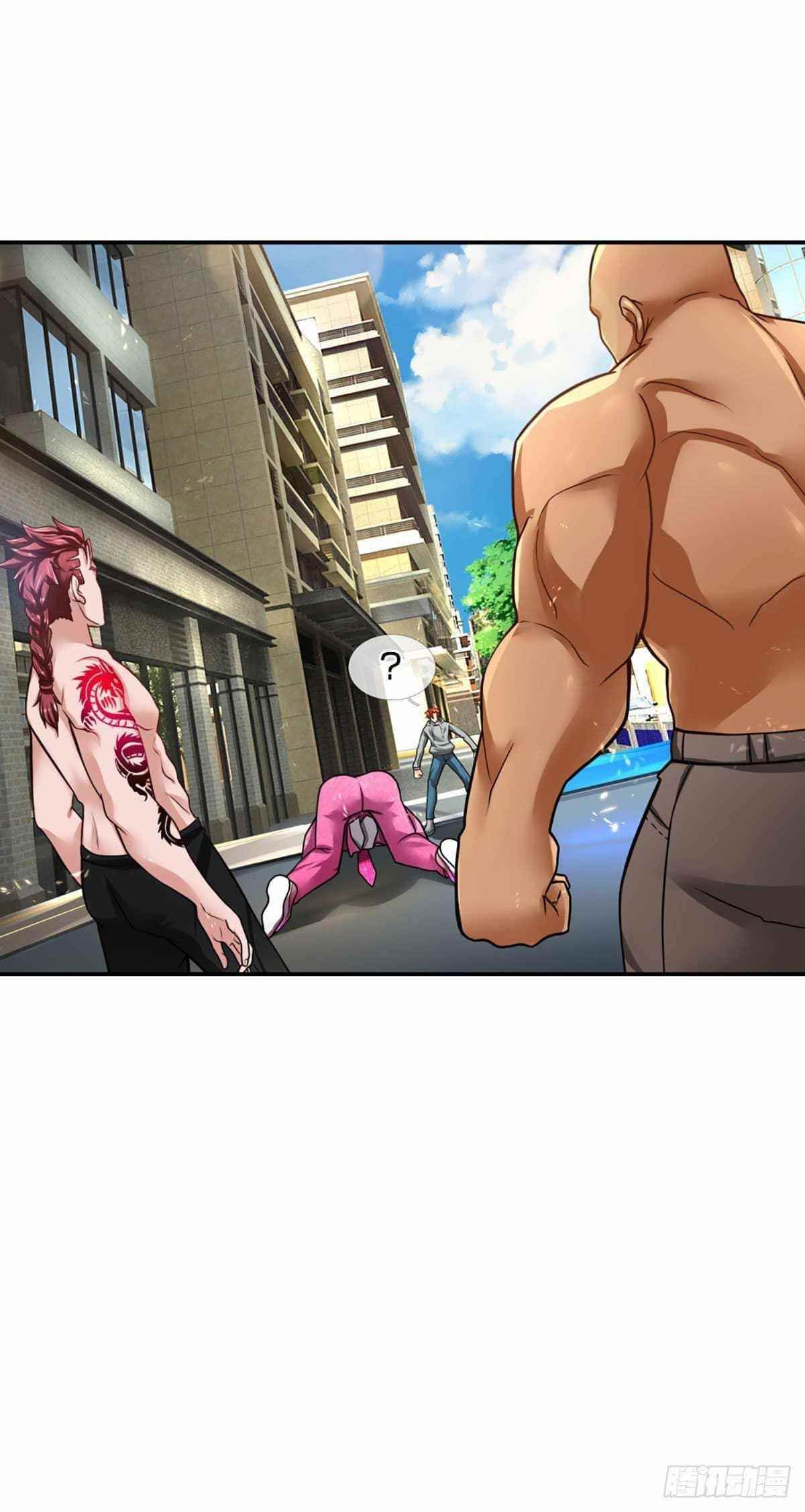 Passive Invincible From the Start Chapter 23 - Page 17