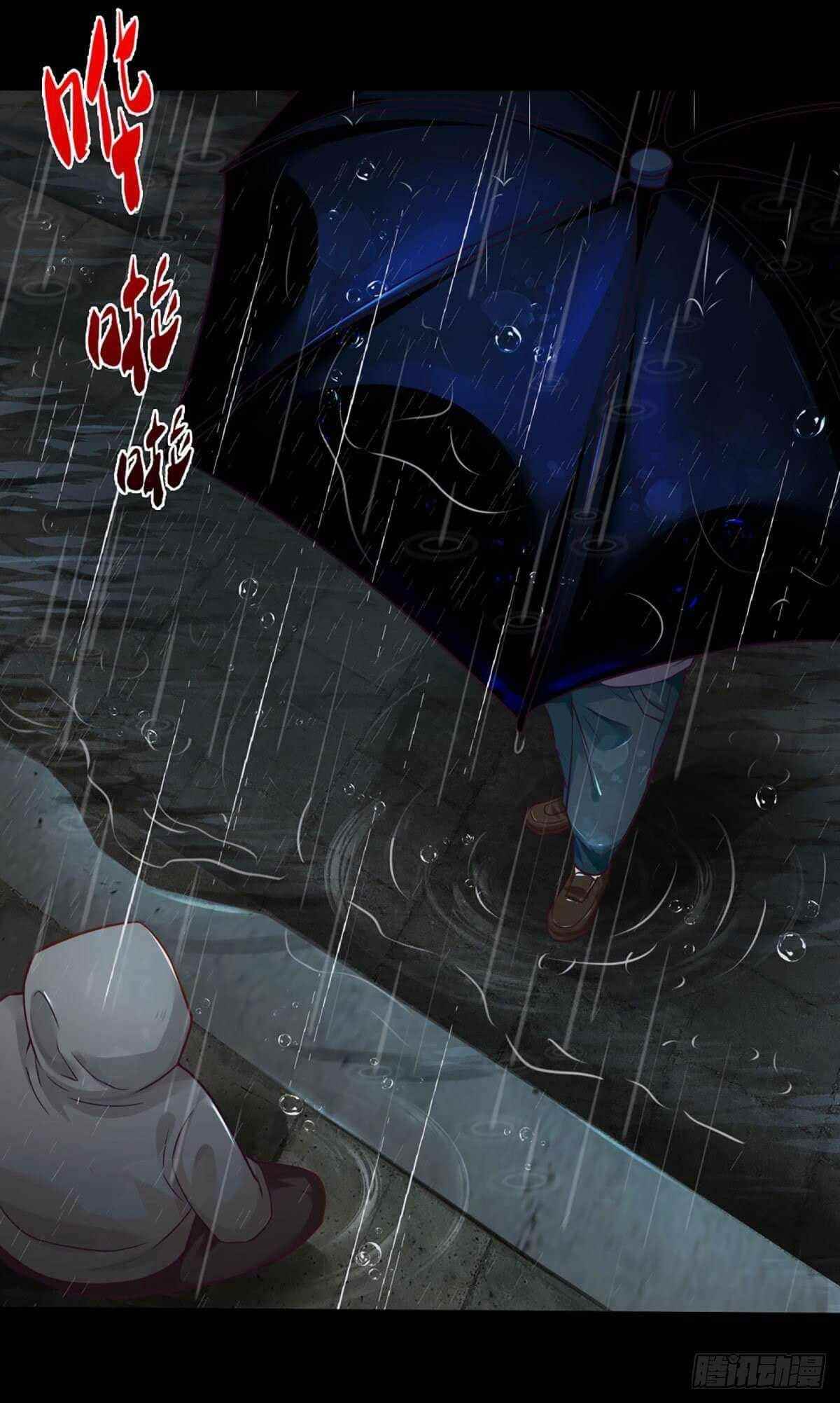 Passive Invincible From the Start Chapter 9 - Page 13