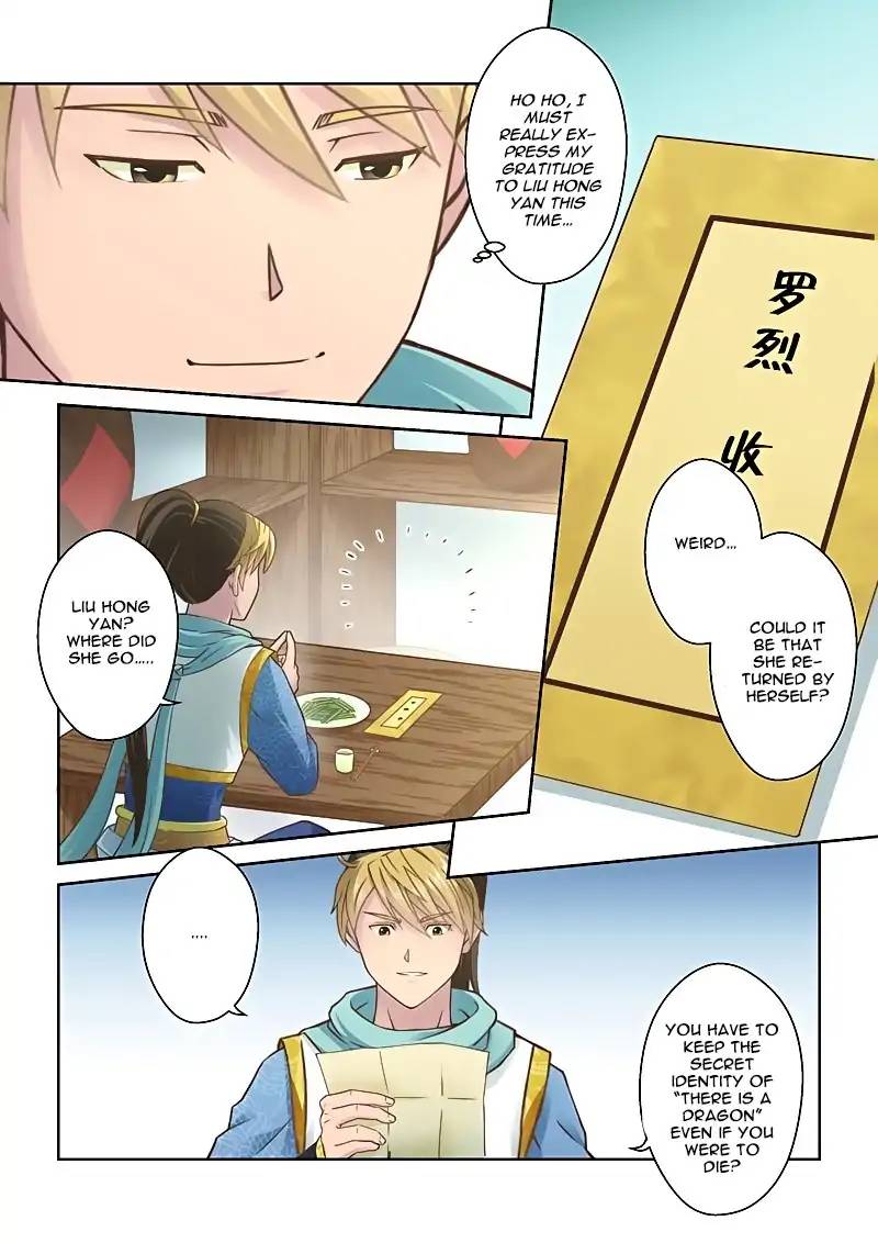 Holy Ancestor Chapter 102 - Page 5